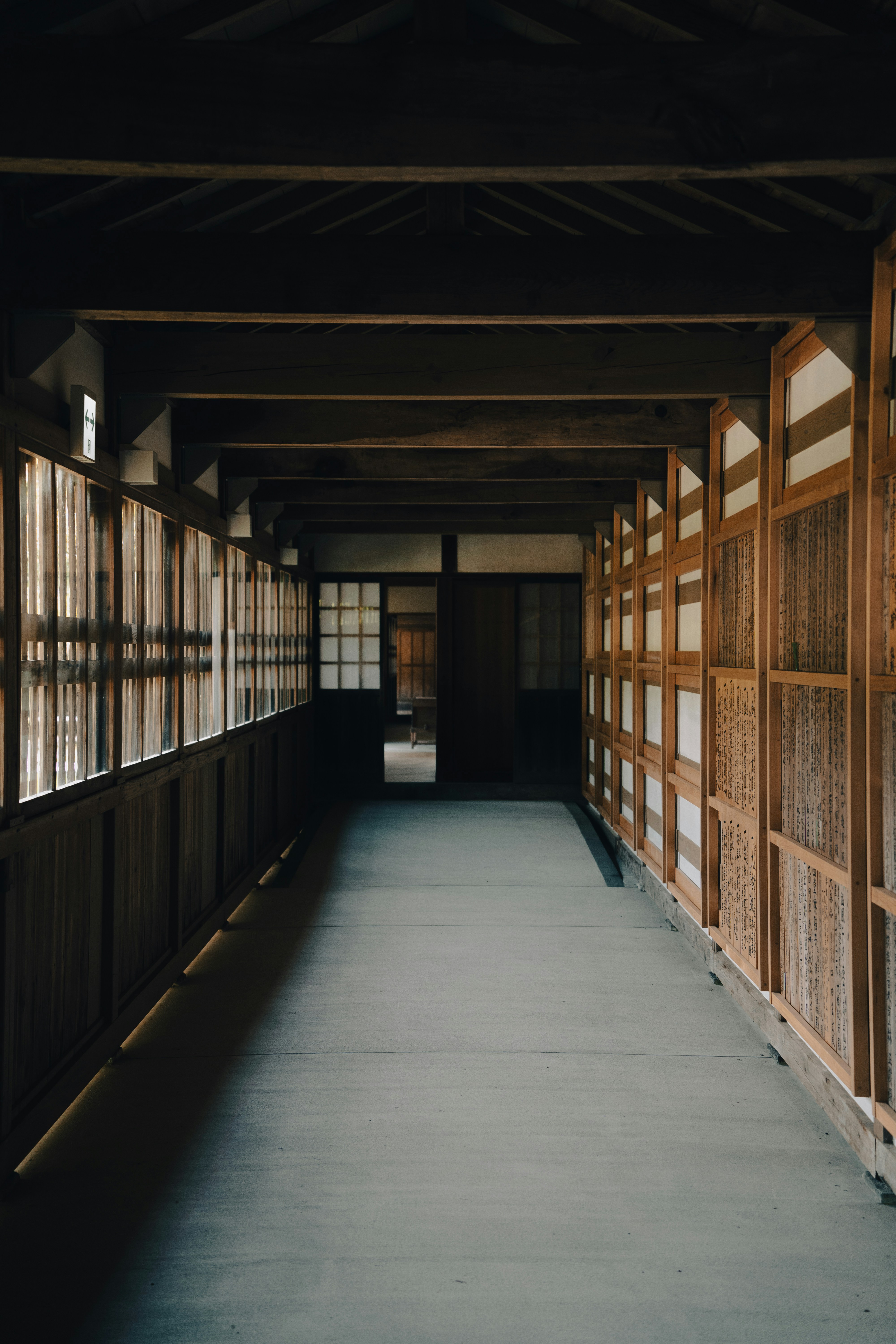 Japan Scene 2